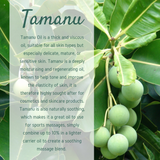 Tamanu Cold pressed (Wild Crafted) South East Asia